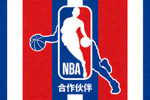 合作伙伴NBA美国职业篮球联赛标志